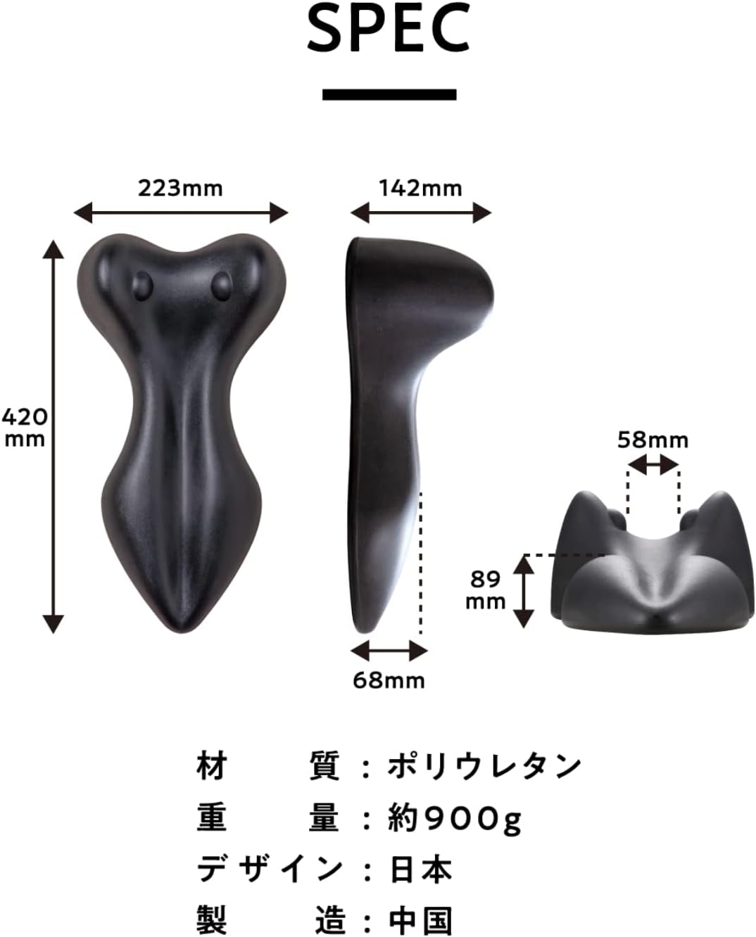 RAKUNA 整体ネックポール