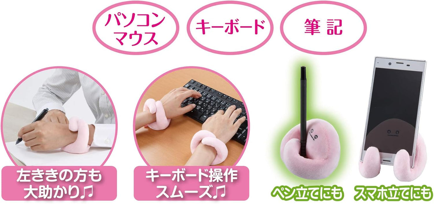 手首を守るクッション