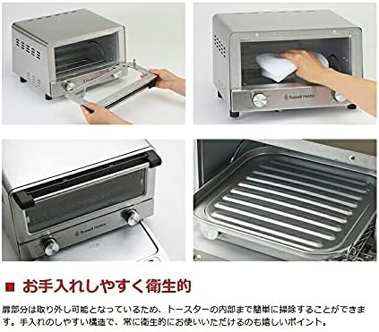 オーブントースター マットブラック