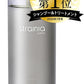 strainia ケアストレートトリートメント