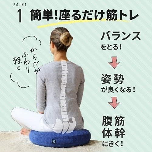 シェイプディスク カカオブラウン