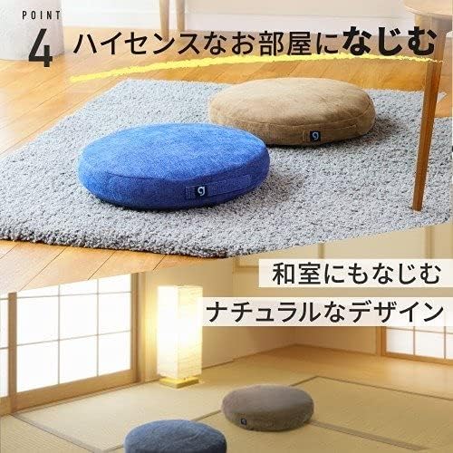 シェイプディスク カカオブラウン