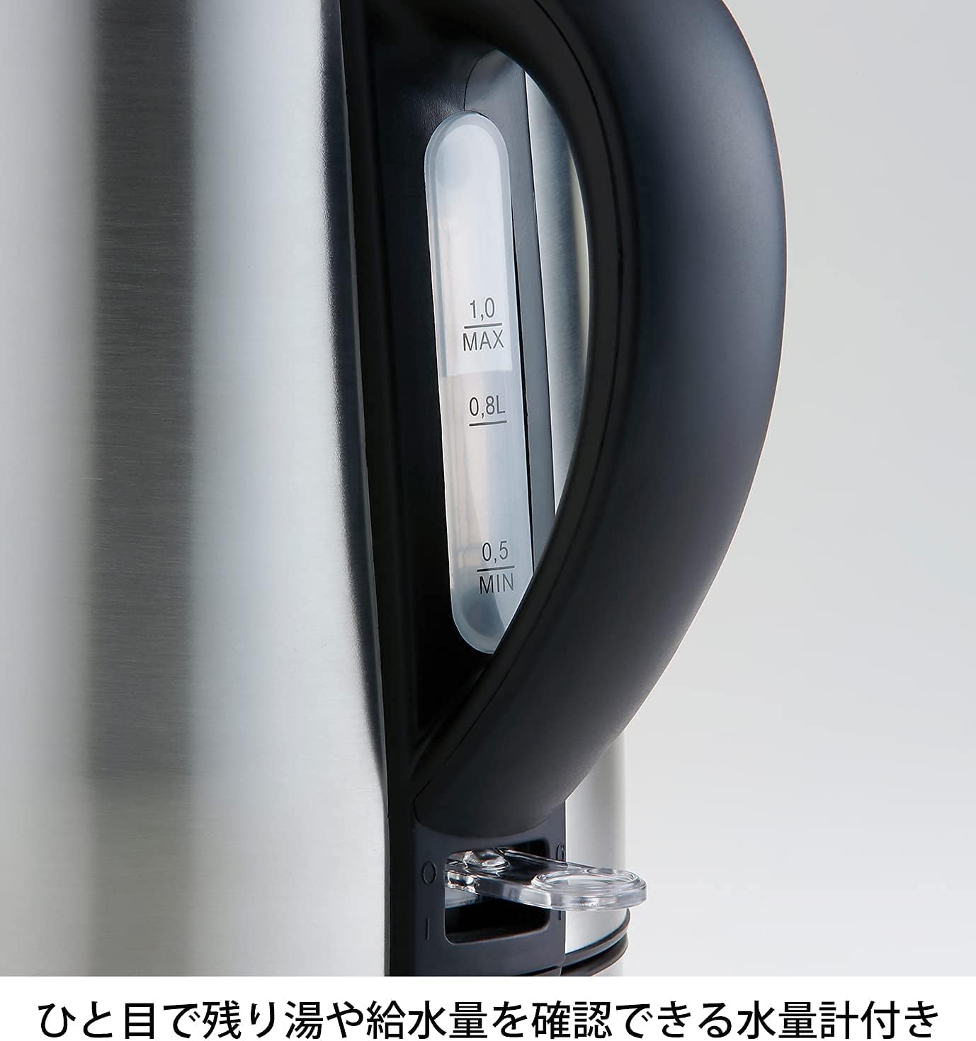 ス ベーシックケトル シルバー 1.0L