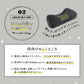 NEW整体枕 ブラック