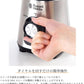 ベーシックブレンダー