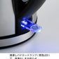 ベーシックケトル ブラック 1.0L