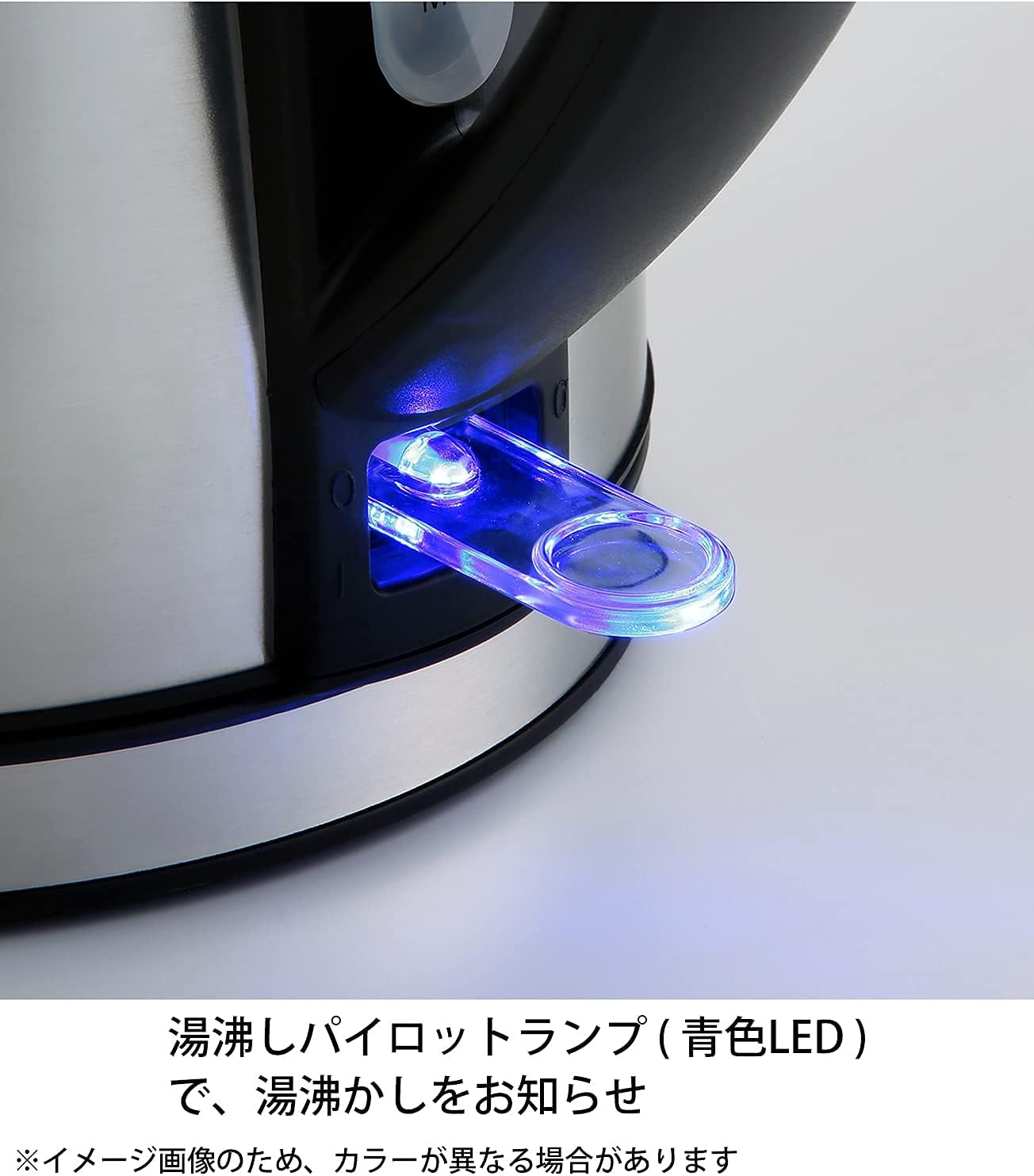 ベーシックケトル ブラック 1.0L