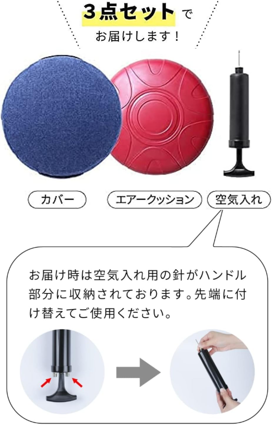 シェイプディスク カカオブラウン
