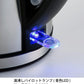 ス ベーシックケトル シルバー 1.0L