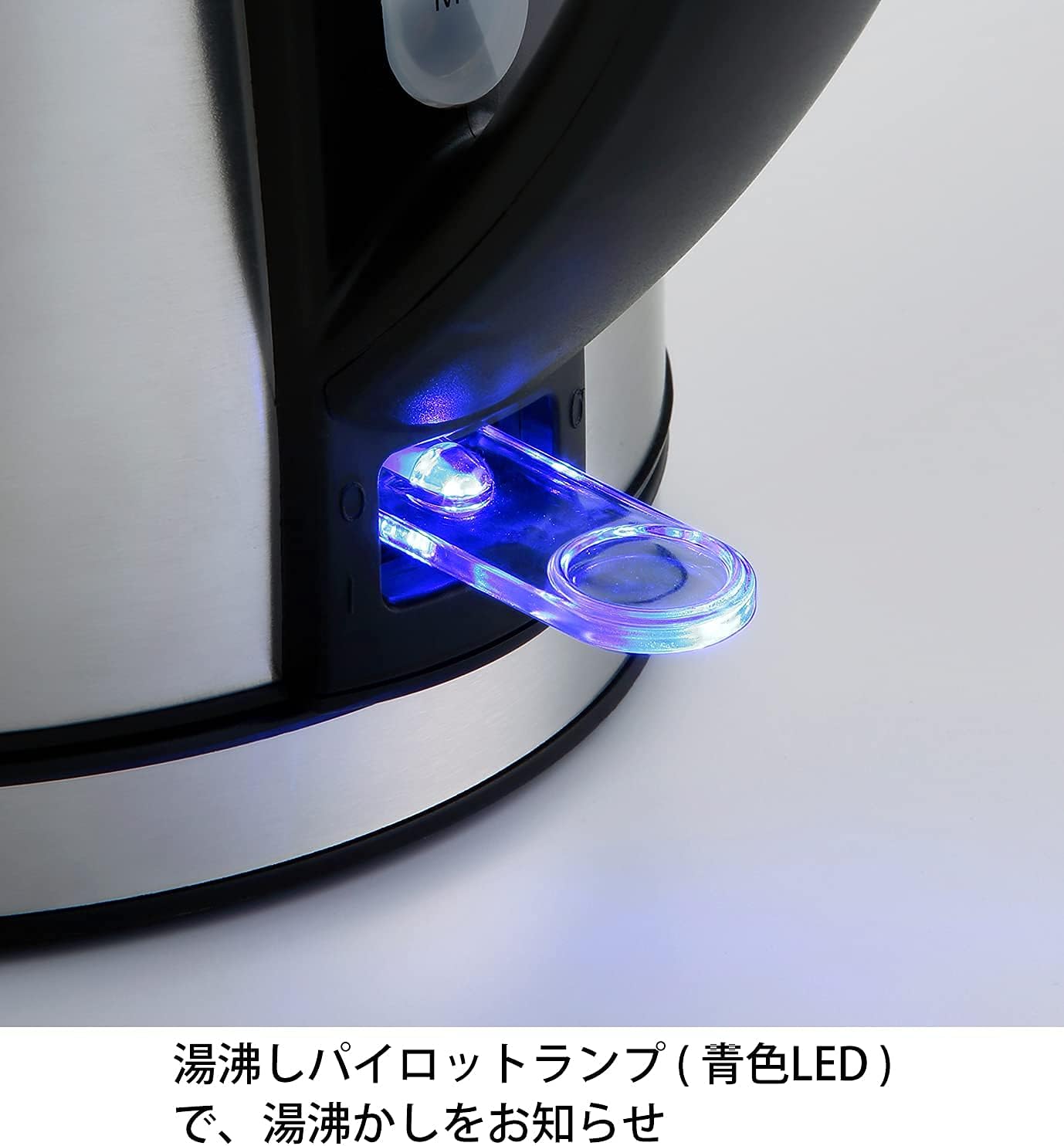 ス ベーシックケトル シルバー 1.0L