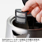 ス ベーシックケトル シルバー 1.0L