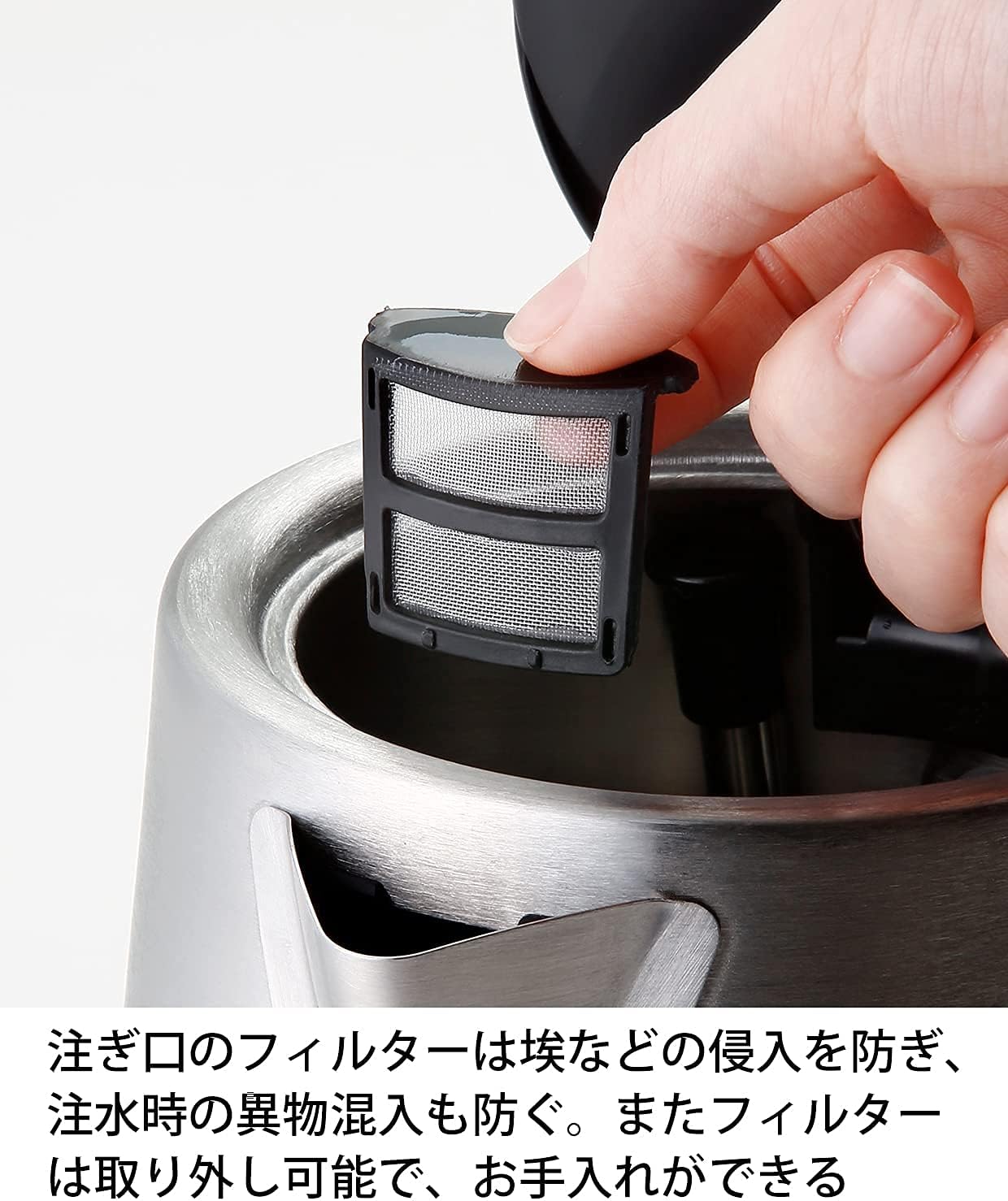 ス ベーシックケトル シルバー 1.0L