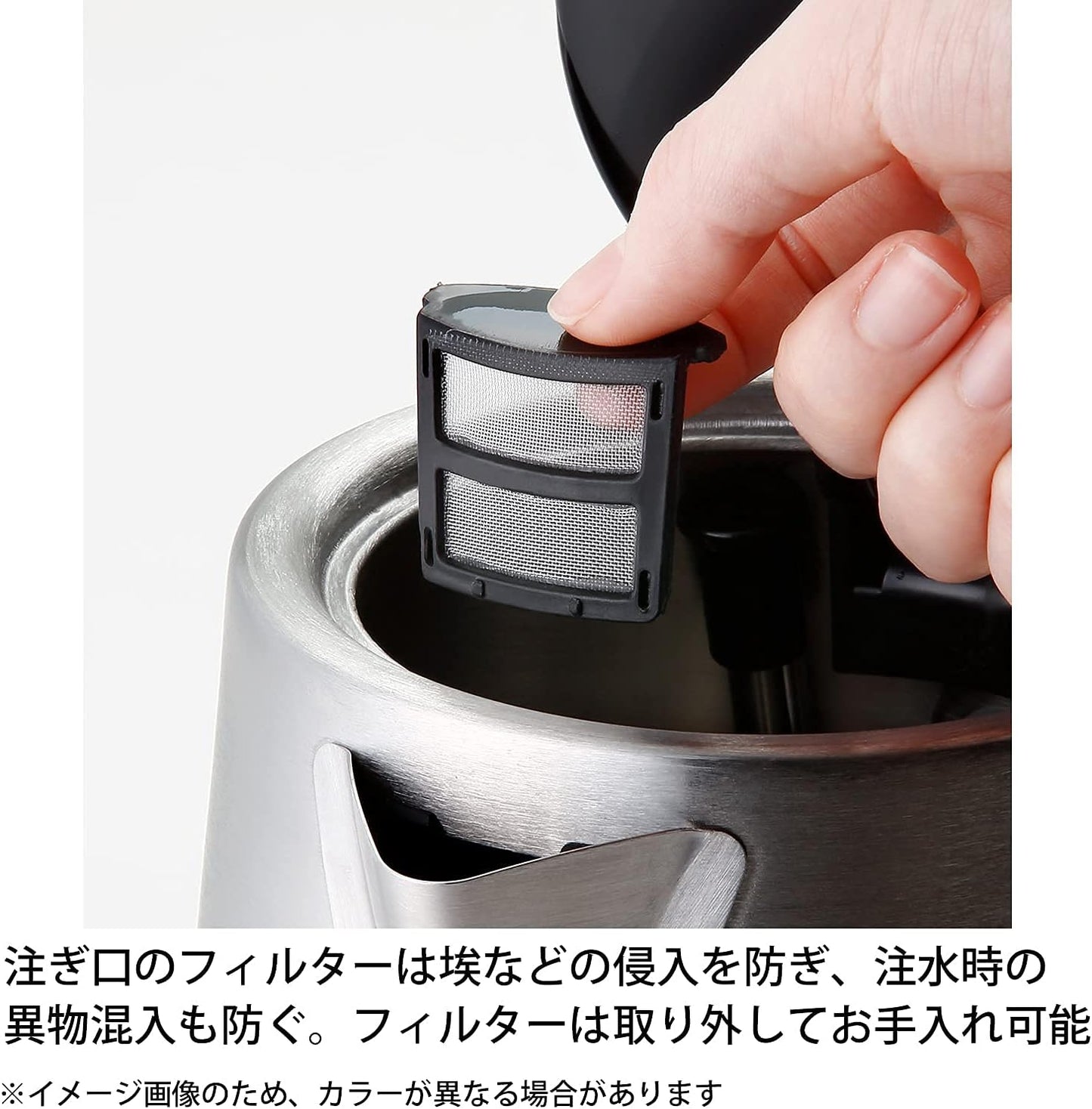 ベーシックケトル ブラック 1.0L