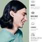 Loop Quiet - Mint 2.0