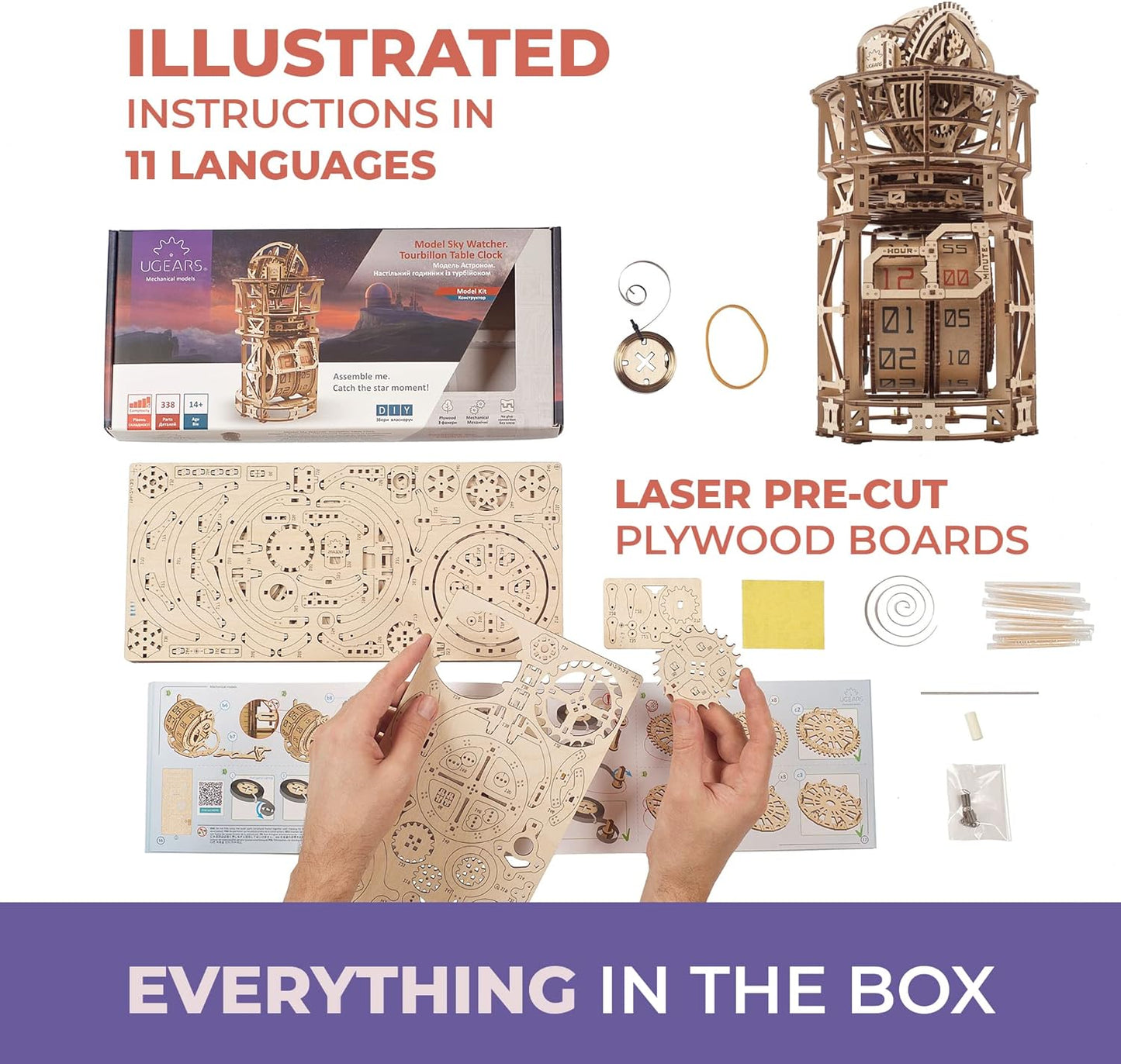 Ugears スカイウォッチャー
