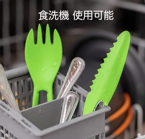 カトラリー セット Colapz 7-in-1 ブルー