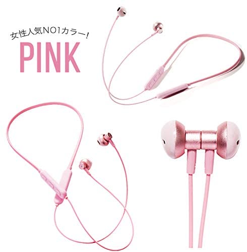 Bluetoothイヤホン AXES B-Reiz BK