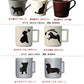 マグ 丸モ高木陶器 温感マグ猫