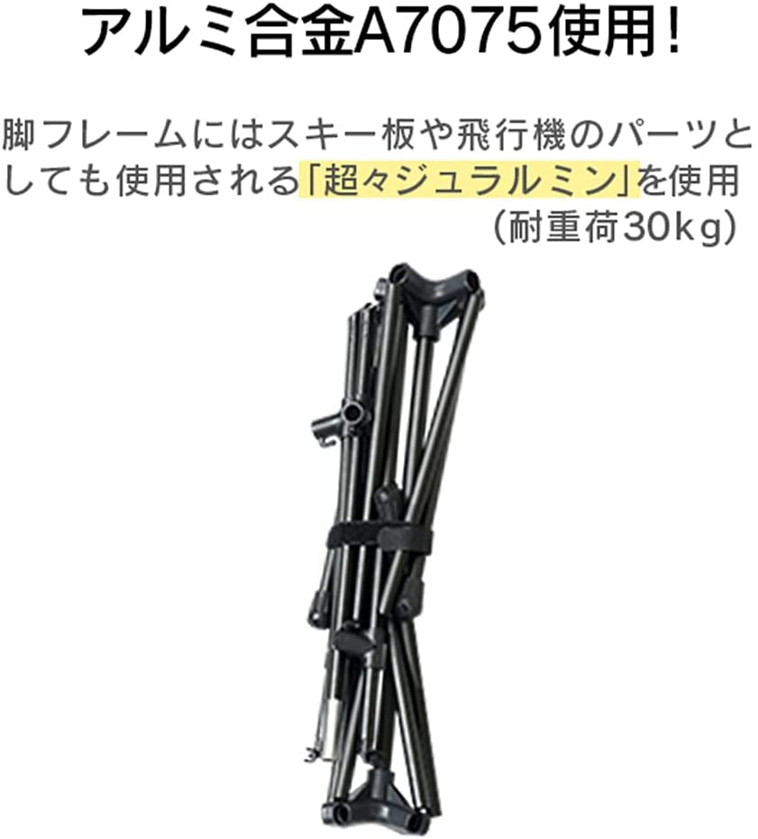 アウトドアテーブル キャンプ ギミック 2way