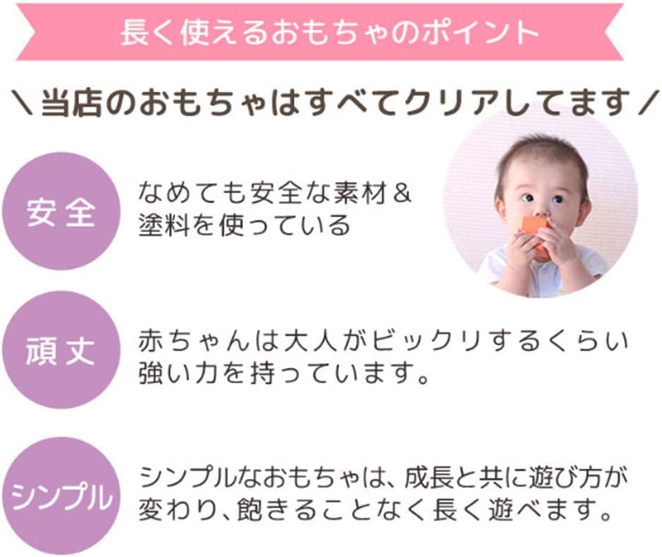 ベビーギフトセット アヒル