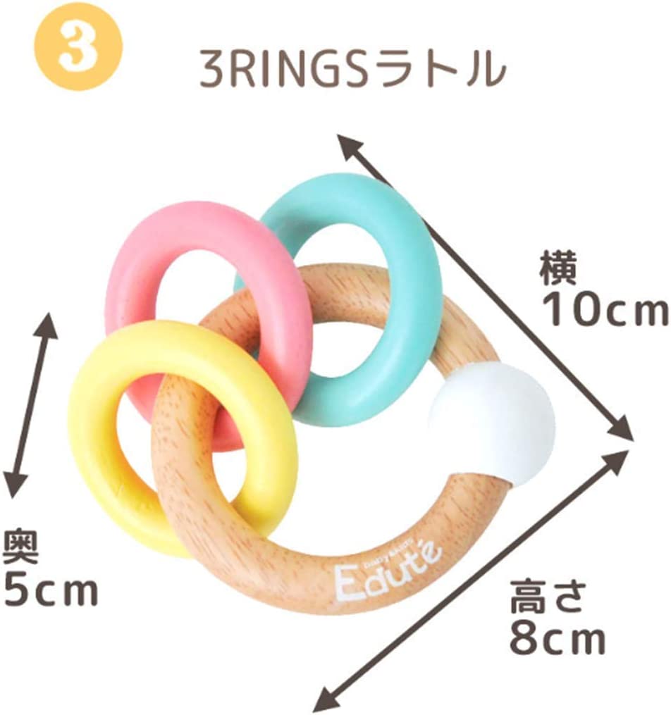 ベビーギフトセット アヒル