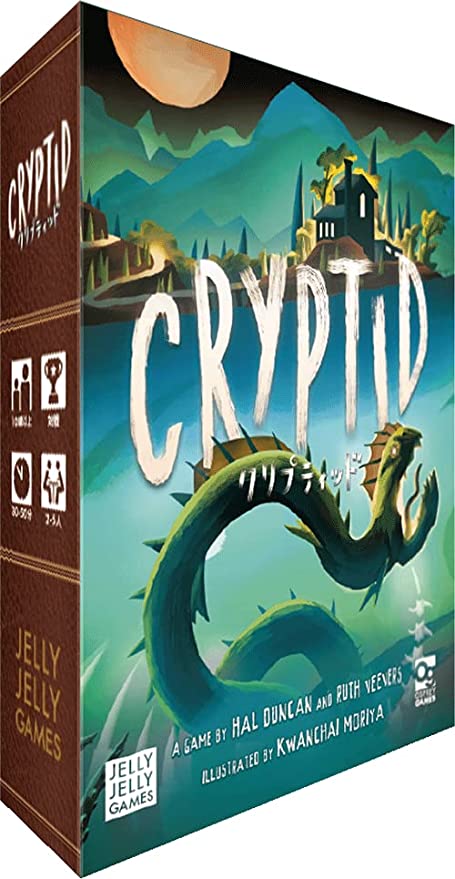 JELLYJELLYGAMES クリプティッド 2~5人用 日本語版 ボードゲーム