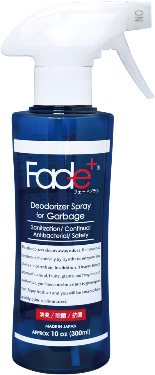 Fade+（フェードプラス）消臭スプレー 生ゴミ用300ml