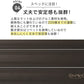 アウトドアテーブル キャンプ ギミック 2way
