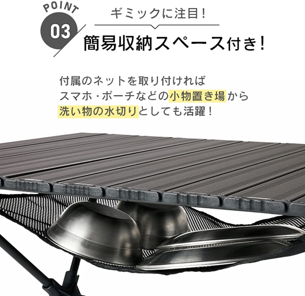 アウトドアテーブル キャンプ ギミック 2way