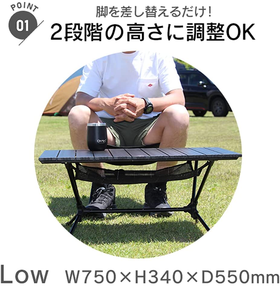 アウトドアテーブル キャンプ ギミック 2way