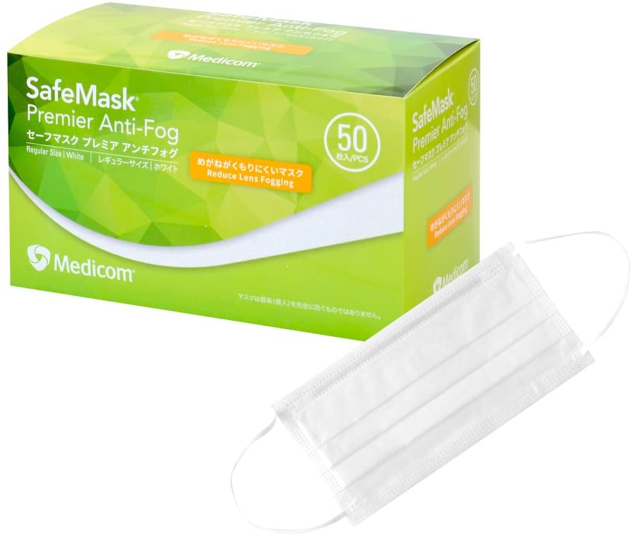 セーフマスク PMRJMK2383 プレミアアンチフォグ くもり止め 50枚入