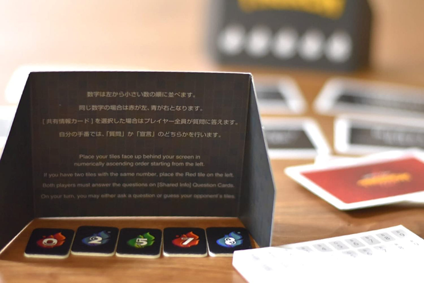 JELLYJELLYGEMES 対戦型論理パズルゲーム　タギロン（TAGIRON）