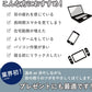 Ne cocochi アイマスク PK