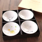 盃 丸モ高木陶器 冷感日本四季 平盃揃