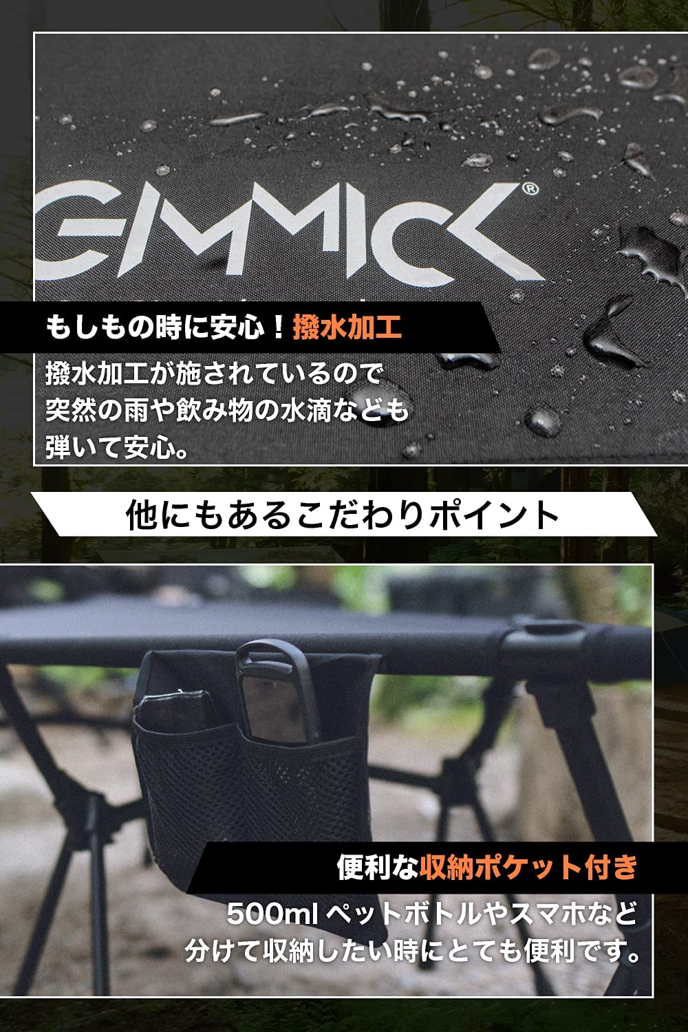 エアーベッド キャンプ GM-CT01KH カーキ