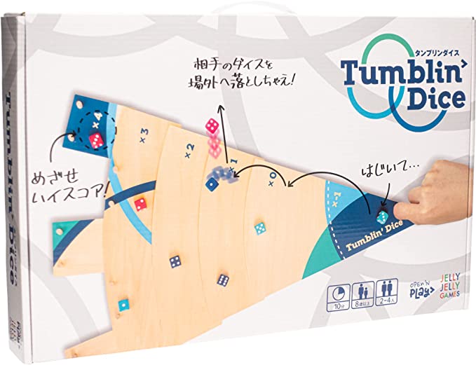 JELLYJELLYGEMES タンブリンダイス 2~4人用 正規品 第2版 日本語 ボードゲーム