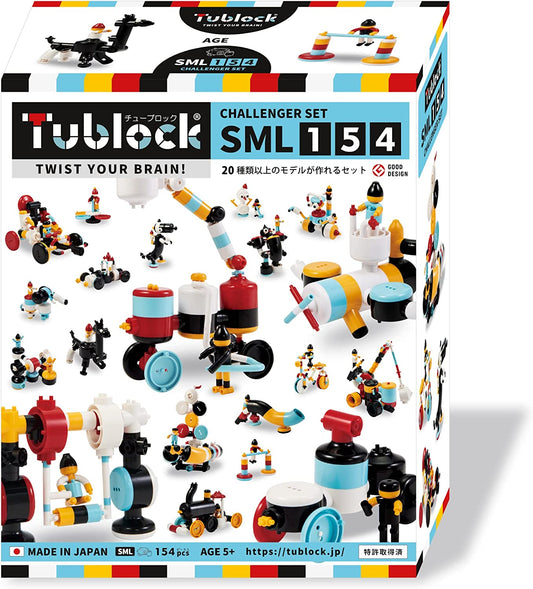 チューブロック  チャレンジャーセット