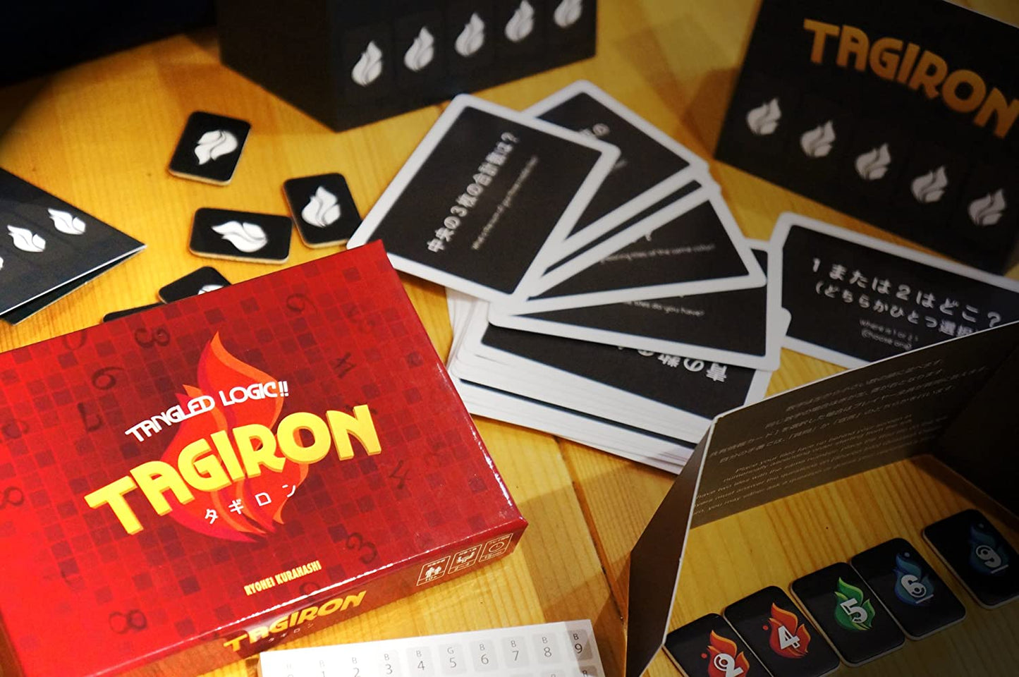 JELLYJELLYGEMES 対戦型論理パズルゲーム　タギロン（TAGIRON）