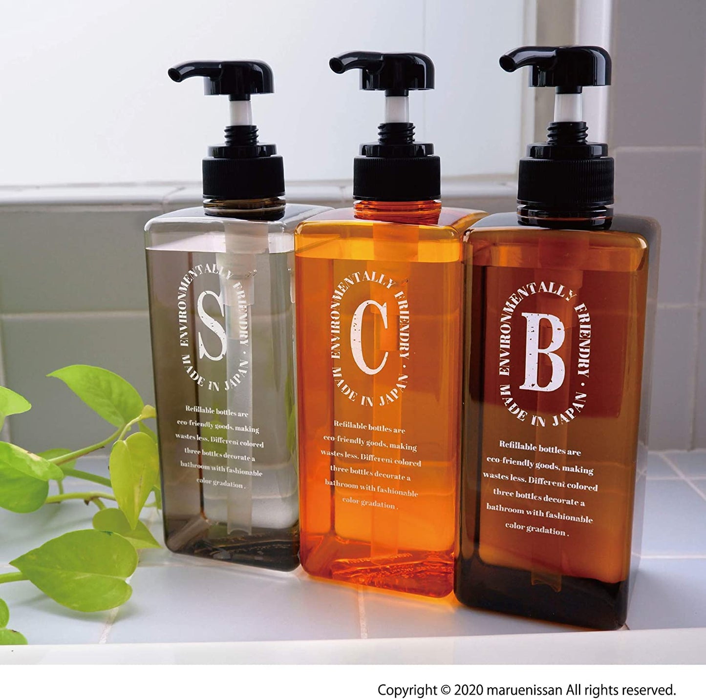 Pecolo ローションボトル 3pcsセット CLASSICALショコラ